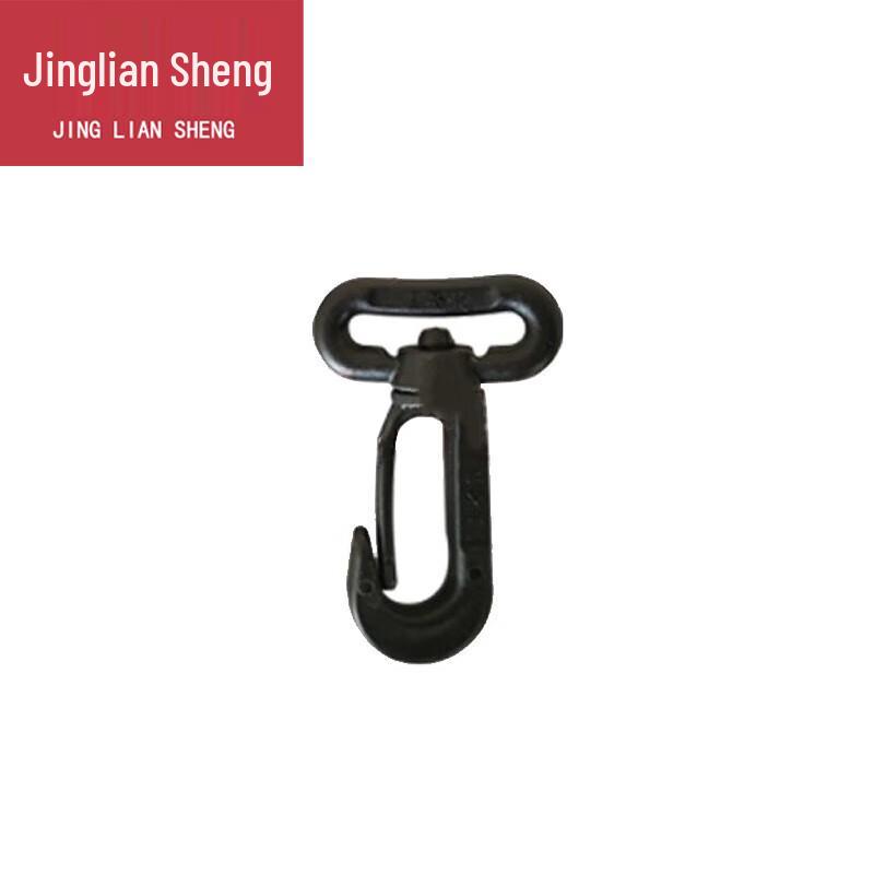 Jingliansheng 30 sqm Frame Tent Accessories