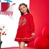 Girls' Terry Sweatshirt Dress