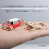 Set of 2 Retro Style Classic Car Shaped Keychains Cute Set Pair Retro Miniature Cars [EXDUCT] (Blue & Red)