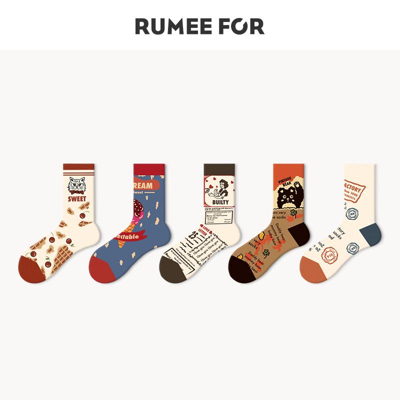 Hirsch Ölgemälde Mid-Calf Damen Socken - Trendige gekämmte Baumwolle, Schweißabsorbierend, Dopamin-Stil