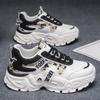 New Men's Shoes - Thick-soled Shoes, Breathable, for Sports and Casual Wear, Versatile Shoes