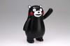Fujimi Models Kumamon Series 1 Kumamon Plastic Model Kit No. Kumamon-1