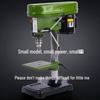 13mm Compact Bench Drill 220V for Metal & Woodworking, Lightweight Electric Desktop Drill Press with Multifunctional Variable Speed.