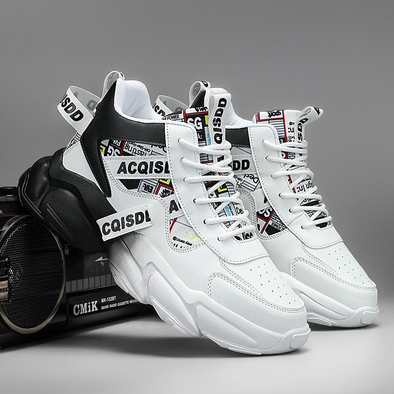 Autumn middle school basketball sports running shoes youth casual platform dad trendy shoes