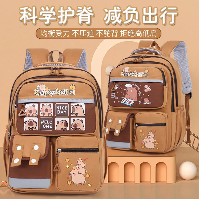 School bag for primary school students 1-3-4 grade Kapibara large capacity backpack to reduce the burden and protect the spine children's bag