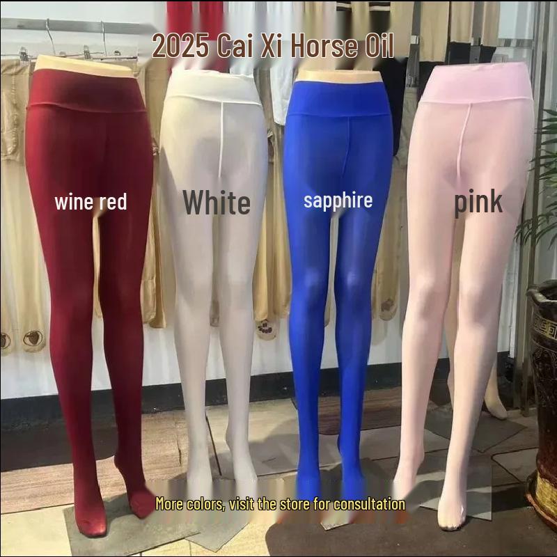 

Plus Size Spring Color Anti-Ladder Horse Oil Pantyhose – Ultra-thin, Anti-Snag, Steel-Strength Bare Leg Socks Plus Size [140-200 lbs]