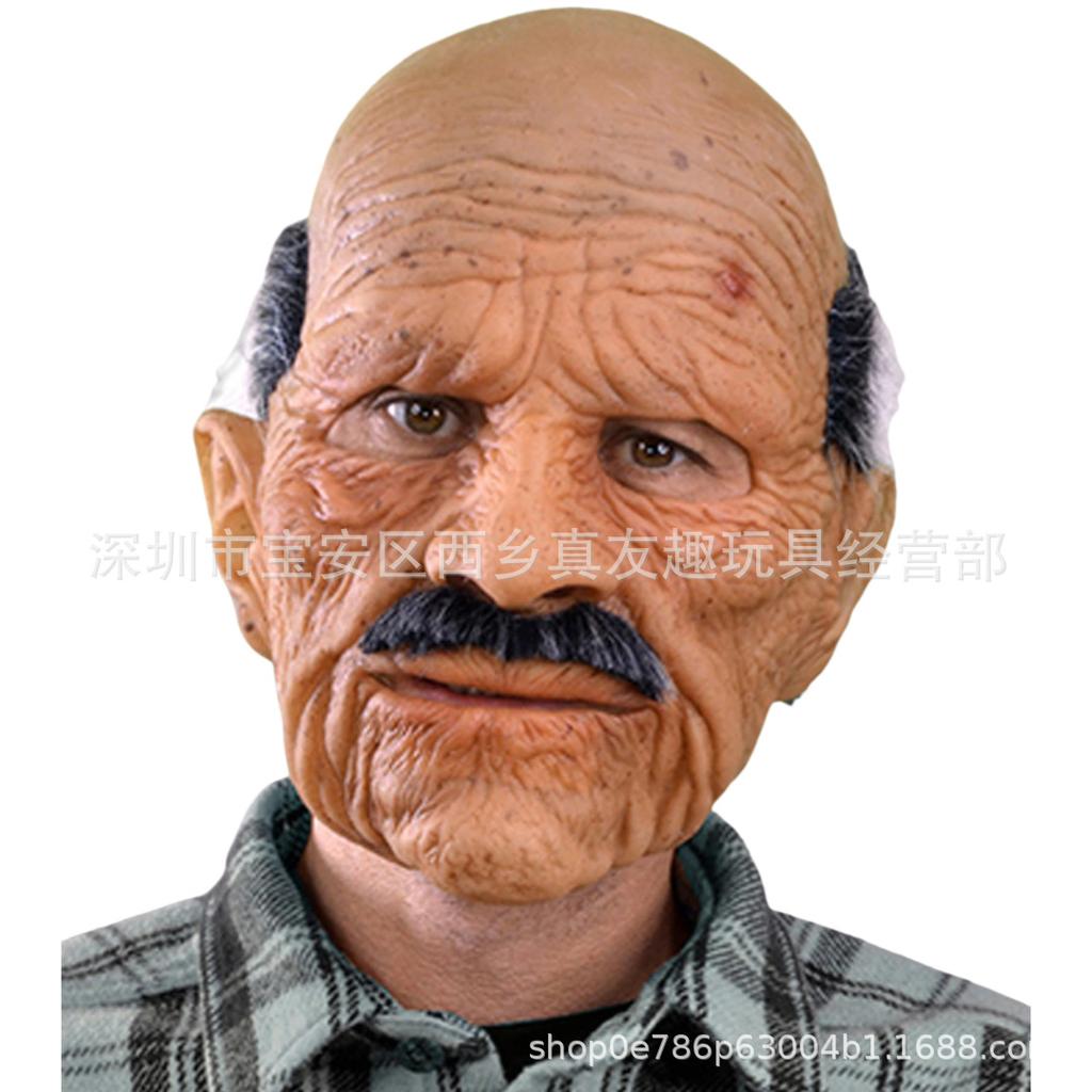 Old Man William Headgear, Old Lady Headgear, Wig, Elderly Mask, Halloween Imitation Human Latex Mask