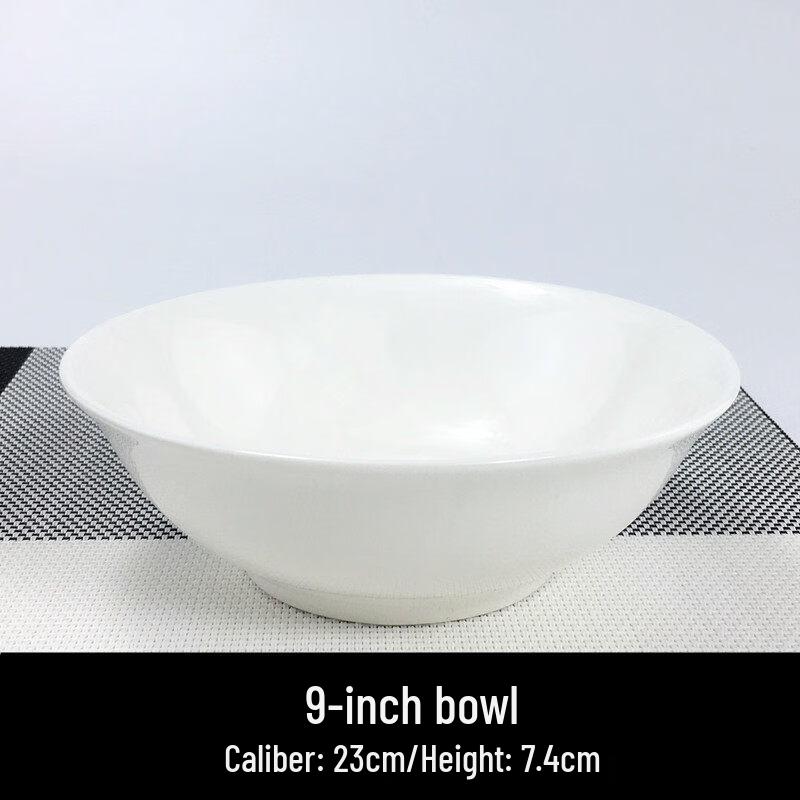Elegant White Ceramic Douli Bowl