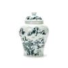Chinese-style Ceramic Ginger Jar with Lid Tea Sealed Jar Large-capacity Celadon Storage Box Home Empty Jar Creative Ornaments