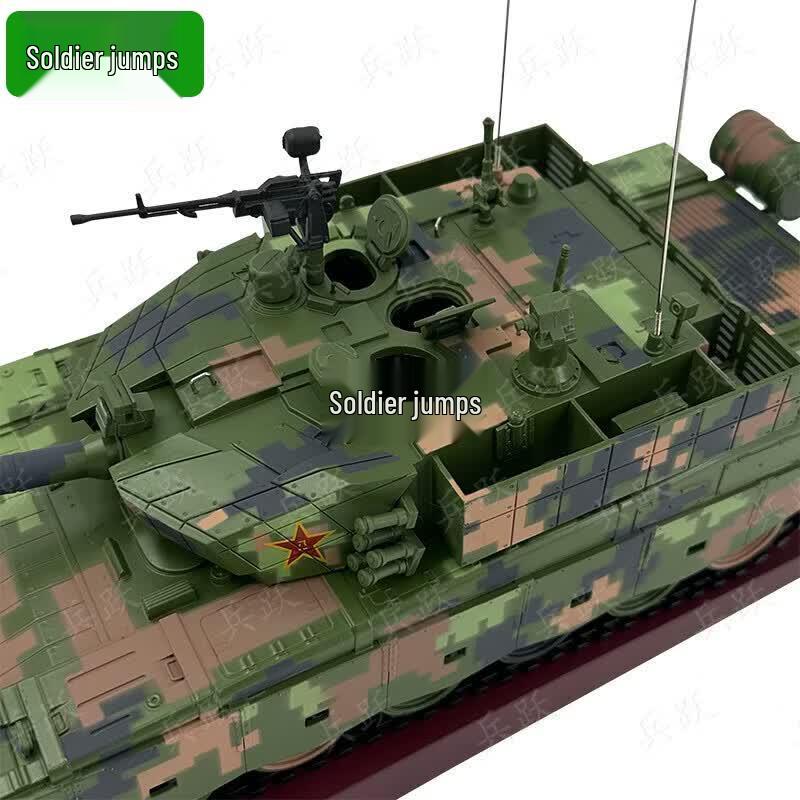 99A Main Battle Tank Alloy Model