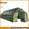 Zhongjun Large Outdoor Camouflage Folding Tent