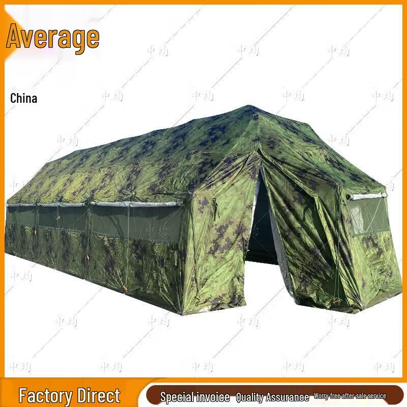 Zhongjun Large Outdoor Camouflage Folding Tent