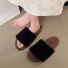 Mao Mao Slippers Women's Autumn and Winter New Indoor Lazy One-word Plush Slippers Home Flat Cotton Slippers