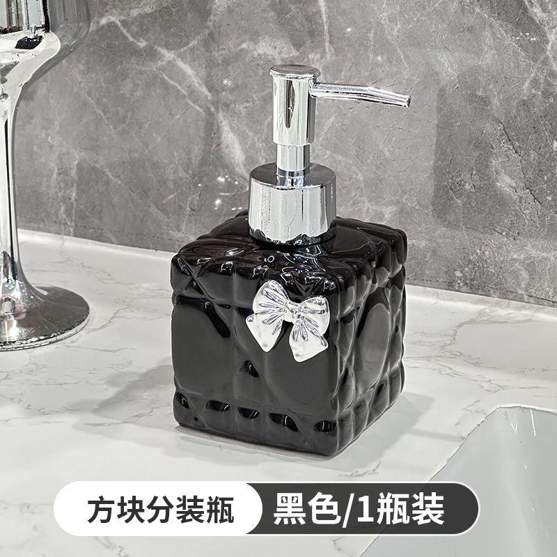 Lotion Dispensing Bottles Large Capacity High-value Shower Gel Press Bottles Ceramic Hand Sanitizer Bottles Bathroom Accessories