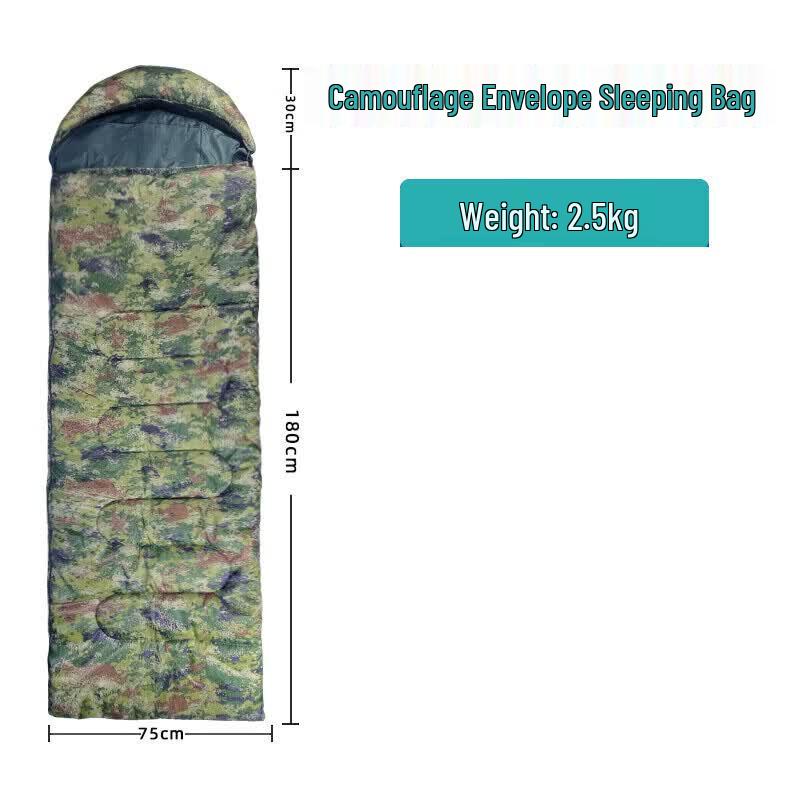 Bisheng Rui Camouflage Envelope Sleeping Bag