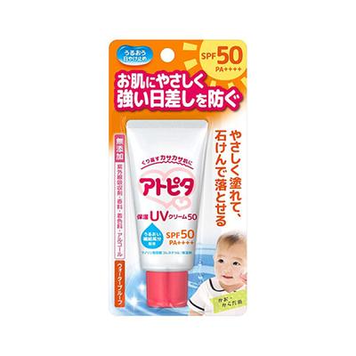 Atopita Feuchtigkeitsspendende UV-Creme 50 LSF50 PA++++ 30g