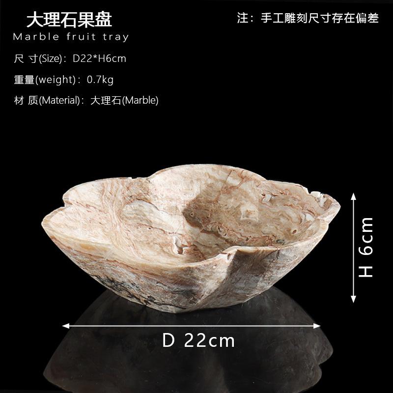 Marble fruit plate living room coffee table home dining table fruit plate