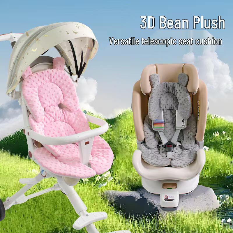 Καθολικό Μαξιλάρι Καροτσιού Νεογέννητου & Καθίσματος Αυτοκινήτου