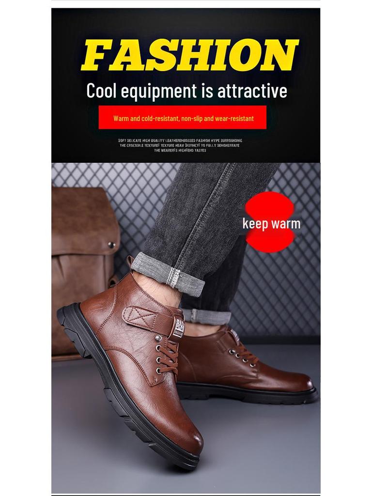 Men's Cotton High-Top Winter Boots - Plush, Thickened, Waterproof, Cold-Proof, Warm Martin Snow Shoes