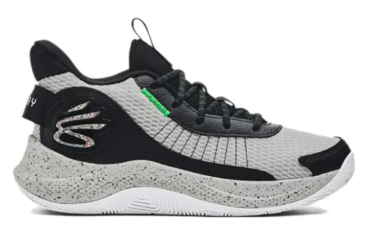 Under Armour Curry 3Z7 'Black Olive Tint'