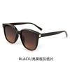 Internet celebrity sunglasses women's high sense large frame sunglasses square face small driving light luxury glasses men