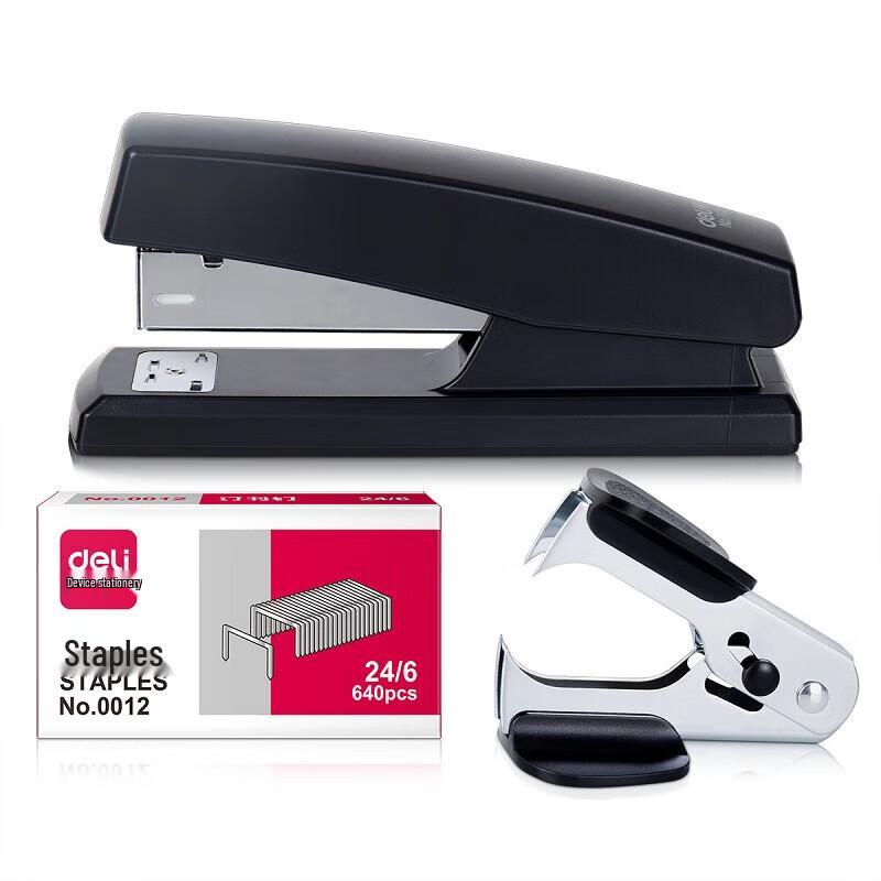 Deli 12# Office Stapler 3-Piece Set