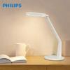 Philips LED Lamp Eye Protective Desk Light 10-100% adjsutable brightness 40 min timer, remind to rest