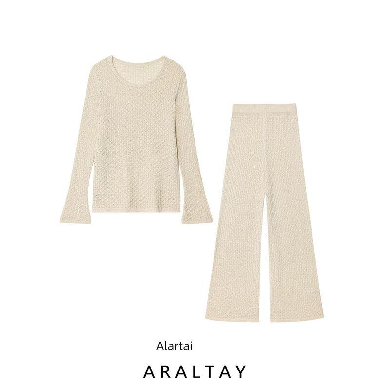 Araltay New Arrival Fashion Style Women's Metallic Harness Waist Top and Trousers 5644448 5644449