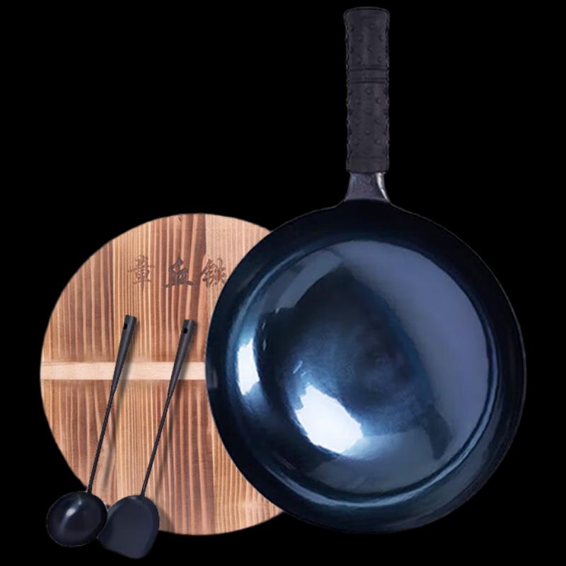 Jinweide Hand-Forged Zhangqiu Iron Wok