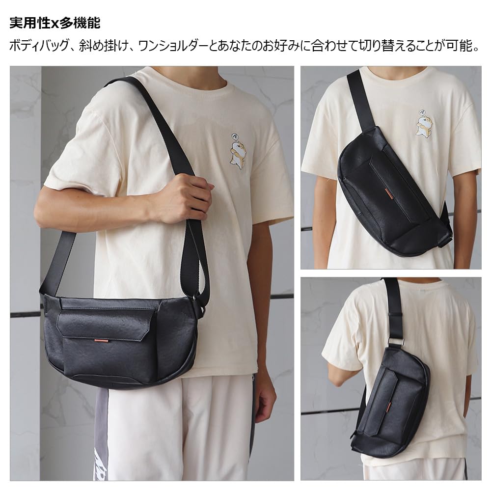 Whatna Antique-Style Tanned Natural Cowhide Leather Crossbody Chest Bag, Men's, One-Shoulder, Unisex, Genuine Leather, YH8024 (Black)