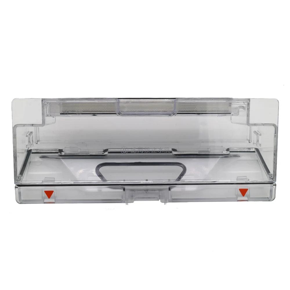 Replacement dust box for Xiaomi robot vacuum cleaner+1 HEPA filter for Xiaomi robot vacuum cleaner