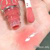 POTO Dewy Nude Lip Gloss: Moisturizing, Non-Sticky, Elegant Lip Glaze for a Whitening Effect