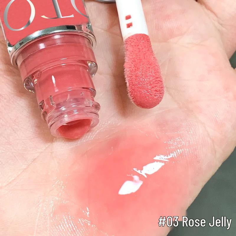 POTO Dewy Nude Lip Gloss: Moisturizing, Non-Sticky, Elegant Lip Glaze for a Whitening Effect