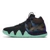 Kyrie 4 Mamba Mentality