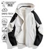 Men's 3-in-1 Autumn Winter Outdoor Jacket