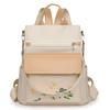 Schoolbag New Oxford Canvas Women's Backpack Embroidery Fashion Large Capacity Shoulder Backpack Travel Leisure Anti-theft Bag