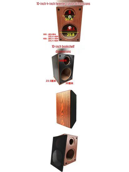 DIY Wooden Bookshelf Speaker Cabinet: 4” 5” 6.5” 8” 10” Two-Way Speaker Enclosure
