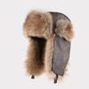Retro Leather Hat Men's Winter Velvet Thickened Outdoor Ear Protection Hat Imitation Mink Plush Cold-proof Hat Women