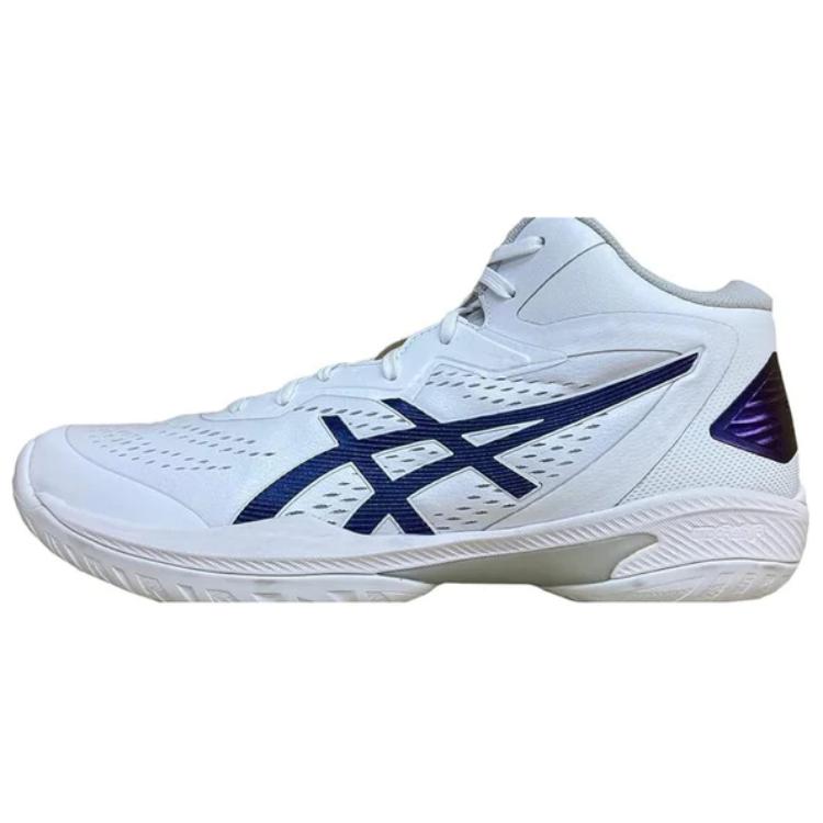 Asics Gel-Hoop V15 Comfortable Simple High-Top Basketball Shoes Men sneaker White 1063A074-100