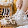 Retro Wool Thick Socks, Women's Mid-calf Socks, Thick and Warm Cashmere Socks for Autumn and Winter, Twisted Dot Yarn Pile Socks, Long Socks