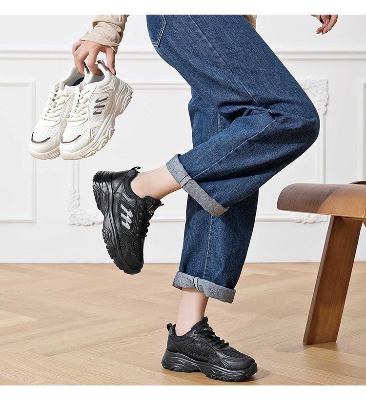 A3127222 Autumn 2025 Breathable Dad Shoes with Magnetic Energy Vibration for Students