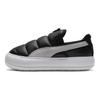 Puma Suede Mayu Slip-On Casual Low-Top Sneakers Women Sneakers Black White 383827-01
