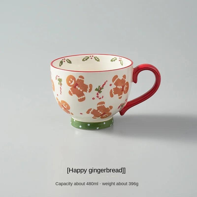 

480 мл Рождественские кофейные чашки Пряничный человечек Керамические кружки Кружка для завтрака Кружки для молока Чашки для овсянки, подогреваемой в микроволновке Подарочные чашки 401-500ml