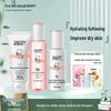 Teen Skincare Set