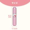 Shobido Chiikawa Atomizer Chiikawa 5ml Bottom Filling Portable