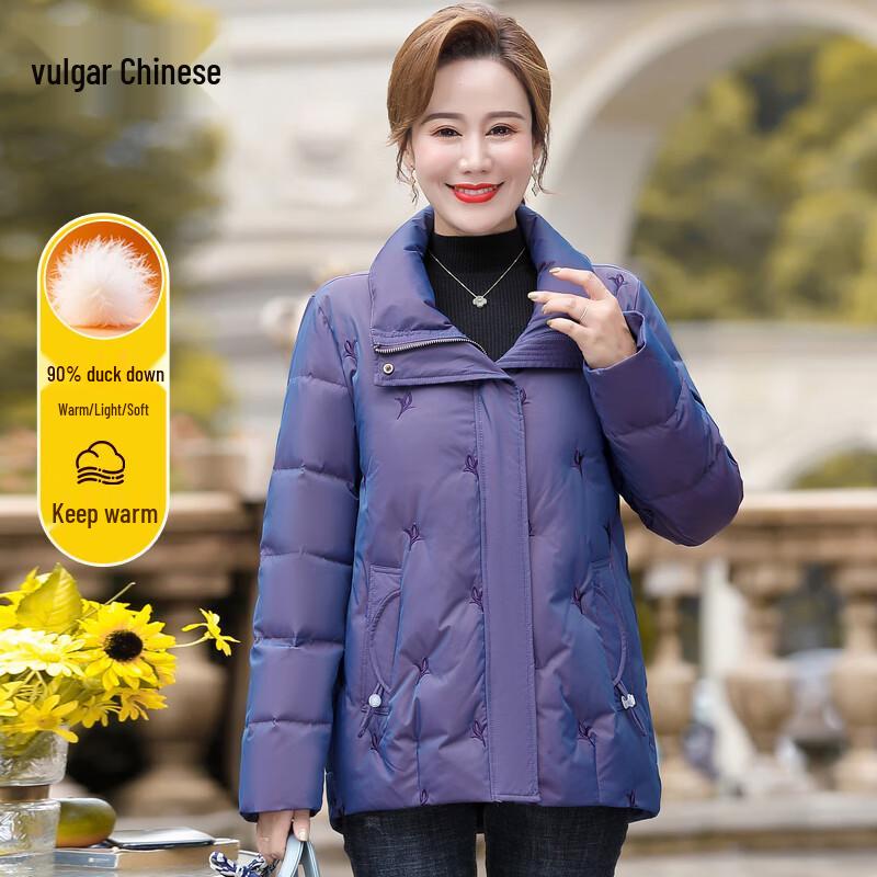

Ronghua Women s White Duck Down Winter Puffer Coat 3XL