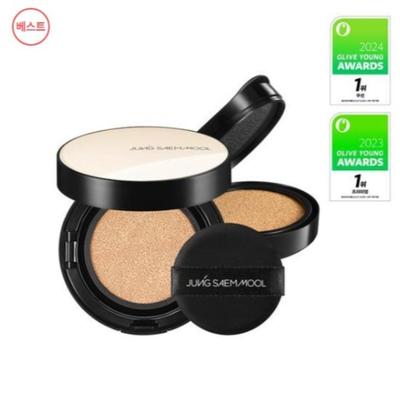 JUNGSAEMMOOL Essential Skin Nuder Cushion Produkt główny + wkład (8 kolorów)