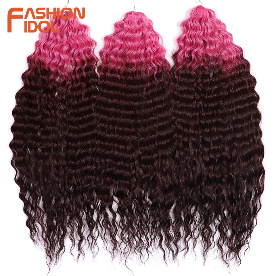 FASHION IDOL Ariel Twist Crochet Hair Synthetic 22 Inch 3 PCS Water Wave Hair Extensions Ombre Rainbow Color Braid Curly Hair