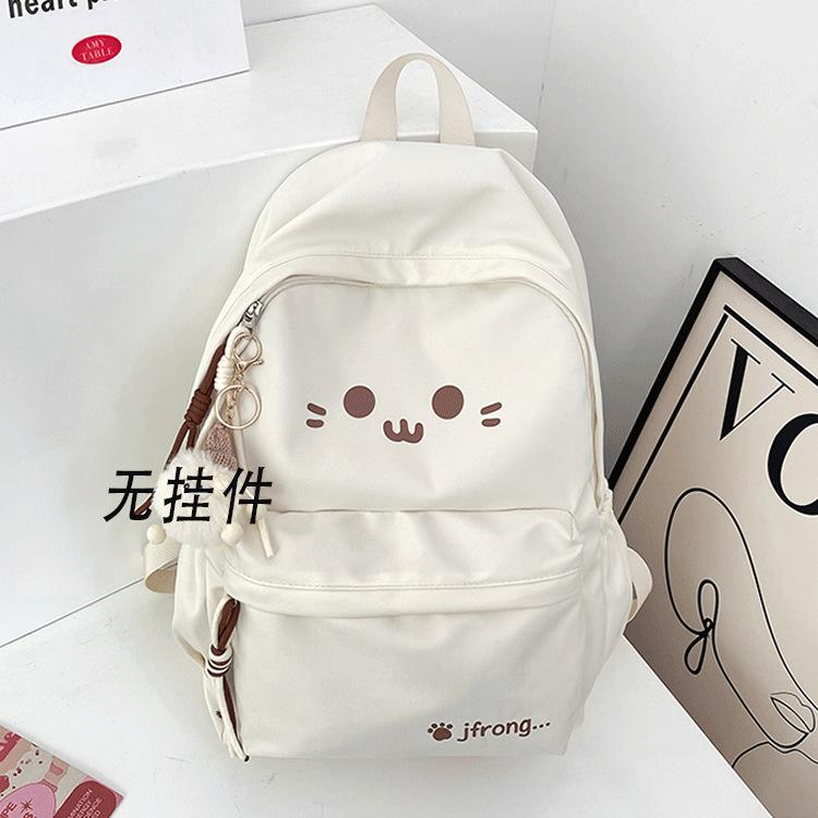 Japanese New Cute Backpack Backpack Student College Ins Casual Versatile Large-capacity Backpack