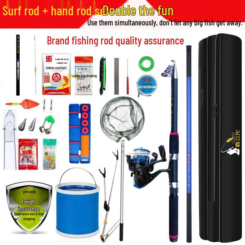 Beginner's Super Hard Short Section Fishing Rod Set for Big Fish